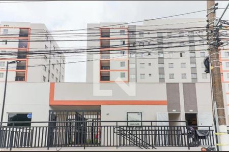 Apartamento à venda com 38m², 2 quartos e sem vaga Apartamento à venda com 38m², 2 quartos e sem vagaFachada e portaria