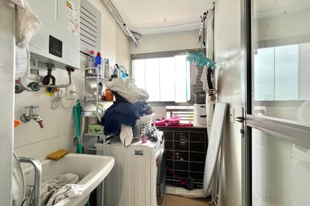 Apartamento à venda com 95m², 2 quartos e 2 vagas Apartamento à venda com 95m², 2 quartos e 2 vagasÁrea de Serviço