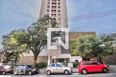 Apartamento à venda com 95m², 2 quartos e 2 vagas Apartamento à venda com 95m², 2 quartos e 2 vagasFachada