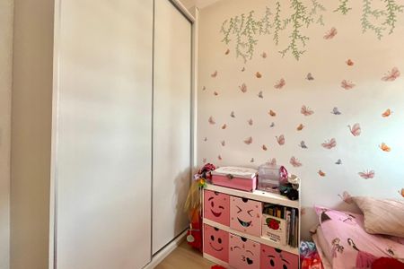 Apartamento à venda com 95m², 2 quartos e 2 vagas Apartamento à venda com 95m², 2 quartos e 2 vagasQuarto