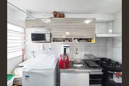 Apartamento à venda com 44m², 2 quartos e sem vaga Apartamento à venda com 44m², 2 quartos e sem vagaCozinha e Área de Serviço