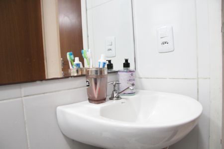 Apartamento à venda com 44m², 2 quartos e sem vagaBanheiro Social