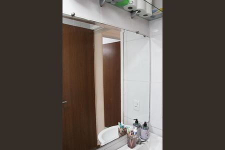 Apartamento à venda com 44m², 2 quartos e sem vagaBanheiro Social