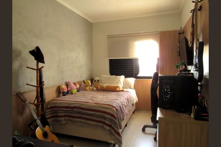 Apartamento à venda com 127m², 3 quartos e 2 vagasQuarto 1