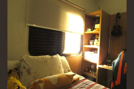 Apartamento à venda com 127m², 3 quartos e 2 vagasQuarto 1