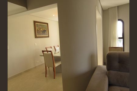 Apartamento à venda com 127m², 3 quartos e 2 vagasSala de Estar - Sala de Jantar