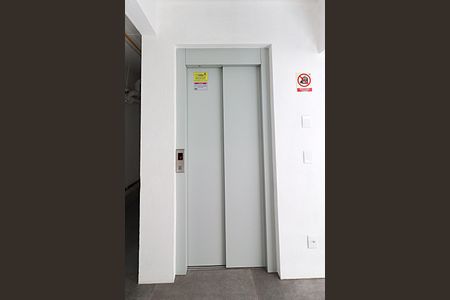 Apartamento à venda com 82m², 2 quartos e 2 vagasÁrea comum - Elevador
