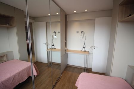 Apartamento à venda com 170m², 3 quartos e 2 vagasQuarto 1