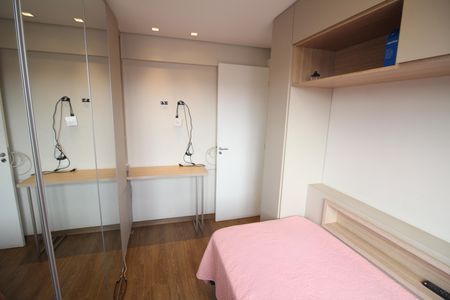 Quarto 1 de apartamento para alugar com 3 quartos, 170m² em Santa Helena, Belo Horizonte