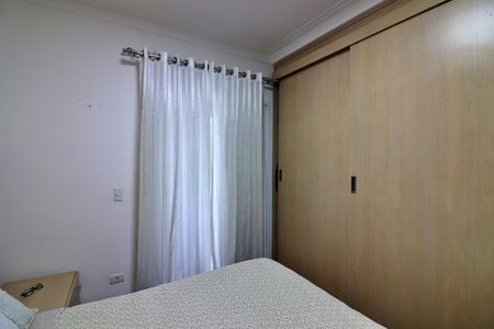 Apartamento à venda com 200m², 3 quartos e 2 vagasSuíte