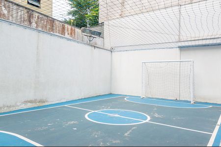 Apartamento à venda com 200m², 3 quartos e 2 vagas Apartamento à venda com 200m², 3 quartos e 2 vagasQuadra Esportiva