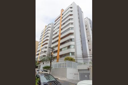 Apartamento à venda com 200m², 3 quartos e 2 vagas Apartamento à venda com 200m², 3 quartos e 2 vagasFachada