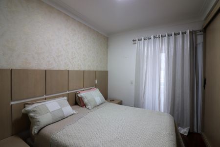 Apartamento à venda com 200m², 3 quartos e 2 vagasSuíte
