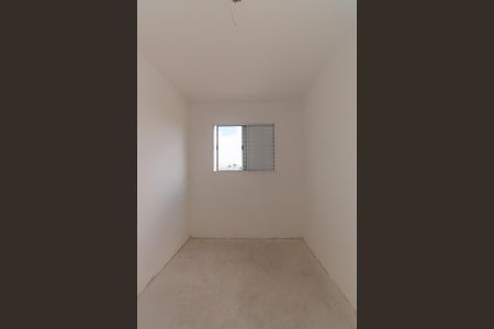 Apartamento à venda com 46m², 2 quartos e sem vaga Apartamento à venda com 46m², 2 quartos e sem vagaQuarto 1
