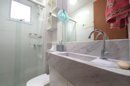Apartamento para alugar com 54m², 2 quartos e 1 vaga Apartamento para alugar com 54m², 2 quartos e 1 vagaBanheiro