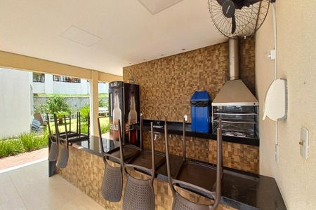 Apartamento para alugar com 54m², 2 quartos e 1 vaga Apartamento para alugar com 54m², 2 quartos e 1 vagaÁrea comum - Churrasqueira