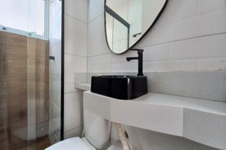 Apartamento para alugar com 39m², 2 quartos e 1 vaga Apartamento para alugar com 39m², 2 quartos e 1 vagaBanheiro Social