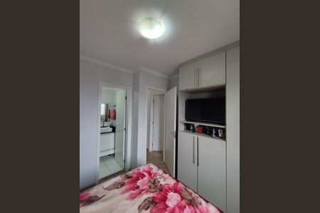 Apartamento à venda com 63m², 3 quartos e 1 vaga Apartamento à venda com 63m², 3 quartos e 1 vagaSuíte