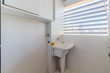 Apartamento à venda com 84m², 2 quartos e 2 vagasÁrea de Serviço