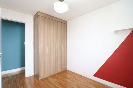 Apartamento à venda com 53m², 2 quartos e 1 vagaQuarto 1