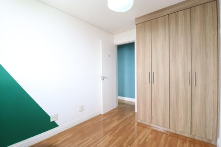 Apartamento à venda com 53m², 2 quartos e 1 vagaQuarto 1