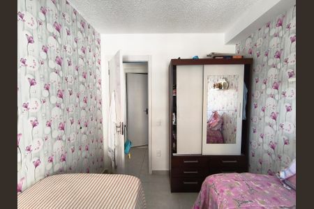 Apartamento para alugar com 51m², 1 quarto e 1 vagaQuarto 1