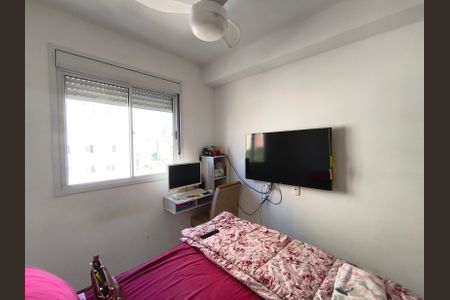 Apartamento para alugar com 51m², 1 quarto e 1 vagaSuíte