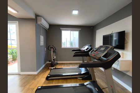 Apartamento para alugar com 51m², 1 quarto e 1 vagaAcademia