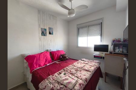 Apartamento para alugar com 51m², 1 quarto e 1 vagaSuíte