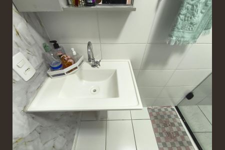 Apartamento para alugar com 51m², 1 quarto e 1 vagaBanheiro