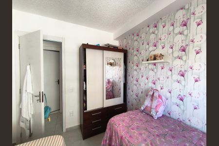 Apartamento para alugar com 51m², 1 quarto e 1 vagaQuarto 1