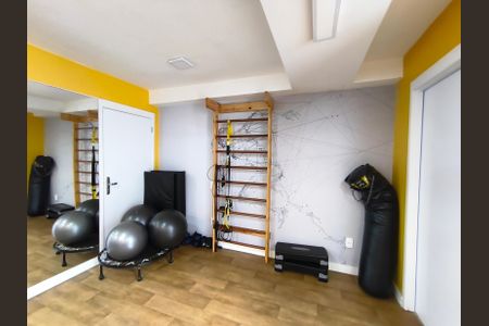 Apartamento para alugar com 51m², 1 quarto e 1 vagaAcademia