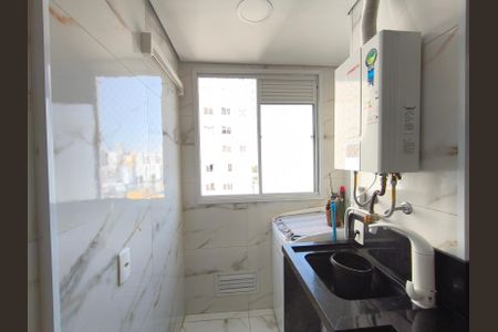 Apartamento para alugar com 51m², 1 quarto e 1 vagaCozinha e Área de Serviço