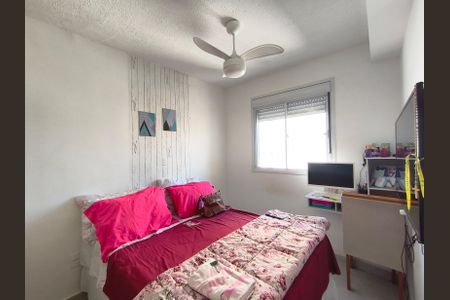 Apartamento para alugar com 51m², 1 quarto e 1 vagaSuíte