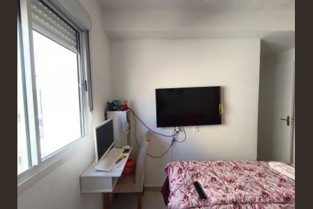 Apartamento para alugar com 51m², 1 quarto e 1 vagaSuíte