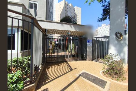 Apartamento para alugar com 51m², 1 quarto e 1 vagaFachada + Plaquinha