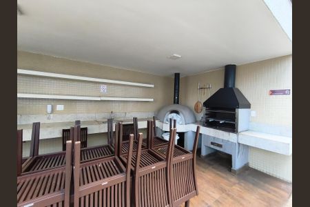 Apartamento para alugar com 51m², 1 quarto e 1 vagaChurrasqueira