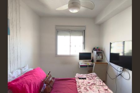 Apartamento para alugar com 51m², 1 quarto e 1 vagaSuíte