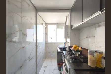 Apartamento para alugar com 51m², 1 quarto e 1 vagaCozinha e Área de Serviço