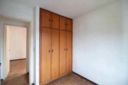 Apartamento à venda com 71m², 3 quartos e 1 vaga Apartamento à venda com 71m², 3 quartos e 1 vagaQuarto 2