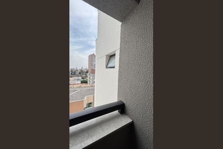 Apartamento à venda com 91m², 3 quartos e 2 vagas Apartamento à venda com 91m², 3 quartos e 2 vagasVista da Área de Serviço