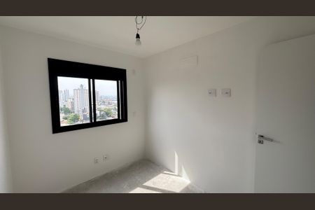 Apartamento à venda com 91m², 3 quartos e 2 vagas Apartamento à venda com 91m², 3 quartos e 2 vagasQuarto 1