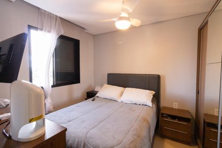 Apartamento à venda com 50m², 2 quartos e 1 vaga Apartamento à venda com 50m², 2 quartos e 1 vagaQuarto 1
