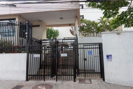 Apartamento à venda com 50m², 2 quartos e 1 vaga Apartamento à venda com 50m², 2 quartos e 1 vagaFachada