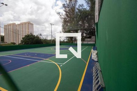 Apartamento à venda com 50m², 2 quartos e 1 vaga Apartamento à venda com 50m², 2 quartos e 1 vagaQuadra Esportiva