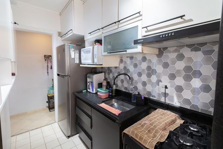 Apartamento à venda com 50m², 2 quartos e 1 vaga Apartamento à venda com 50m², 2 quartos e 1 vagaCozinha