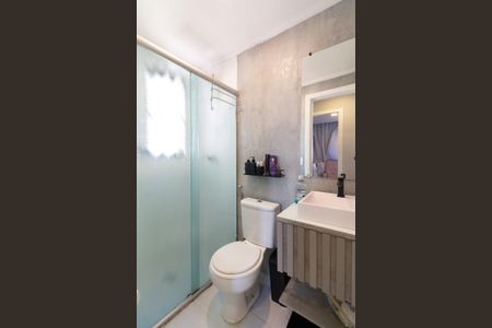 Apartamento à venda com 50m², 2 quartos e 1 vaga Apartamento à venda com 50m², 2 quartos e 1 vagaBanheiro