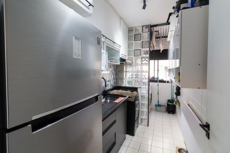 Apartamento à venda com 50m², 2 quartos e 1 vaga Apartamento à venda com 50m², 2 quartos e 1 vagaCozinha