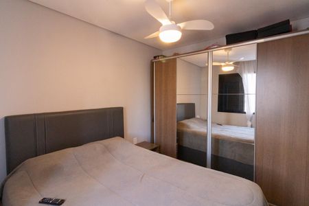 Apartamento à venda com 50m², 2 quartos e 1 vaga Apartamento à venda com 50m², 2 quartos e 1 vagaQuarto 1