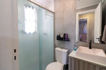 Apartamento à venda com 50m², 2 quartos e 1 vaga Apartamento à venda com 50m², 2 quartos e 1 vagaBanheiro